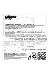 Yedek Gillette Başlık Mach3 Charcoal 2’li