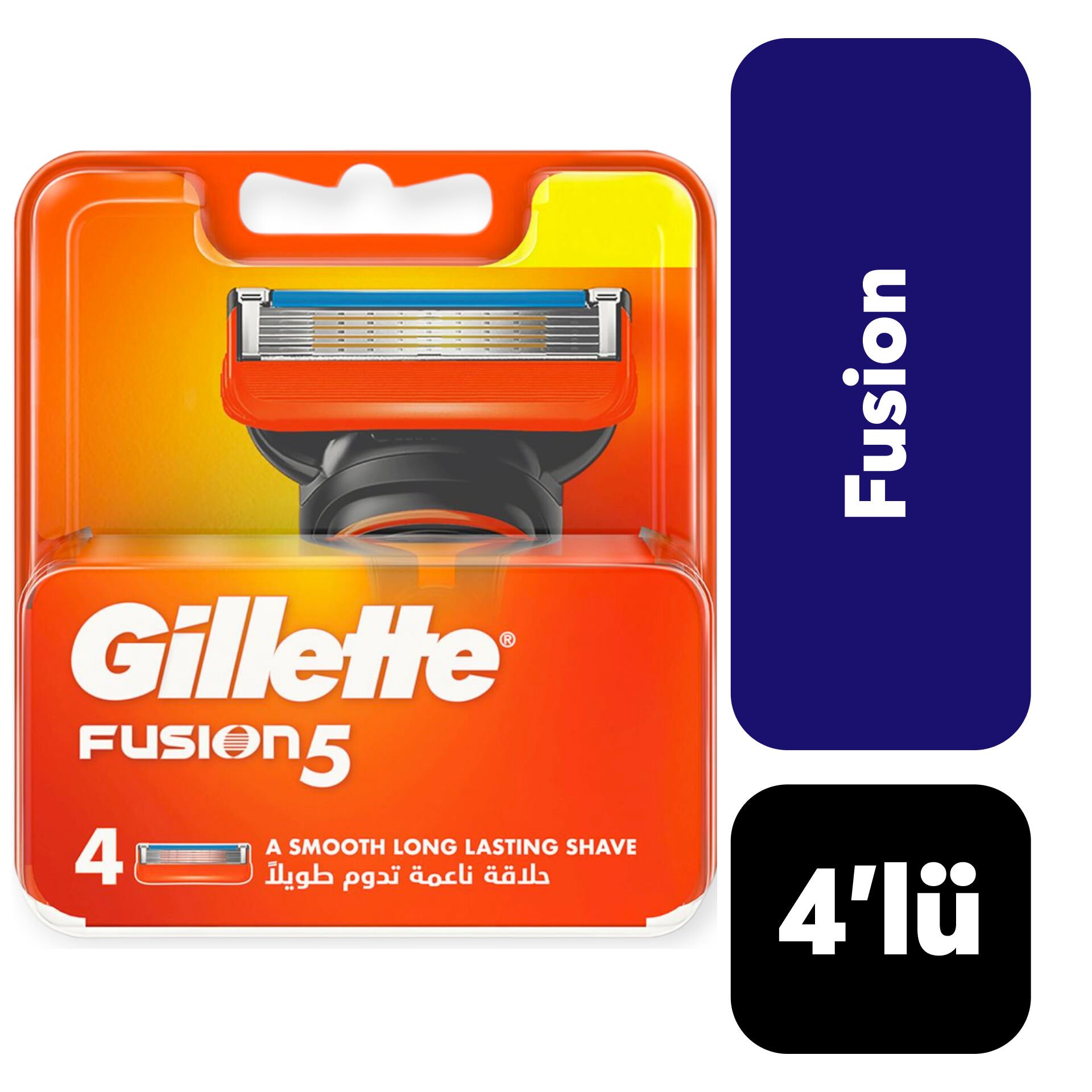 Gillette Yedek Başlık Fusion 4'lü