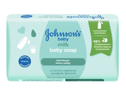 Jonhnson's Baby 90gr Milk Bebek Sabunu