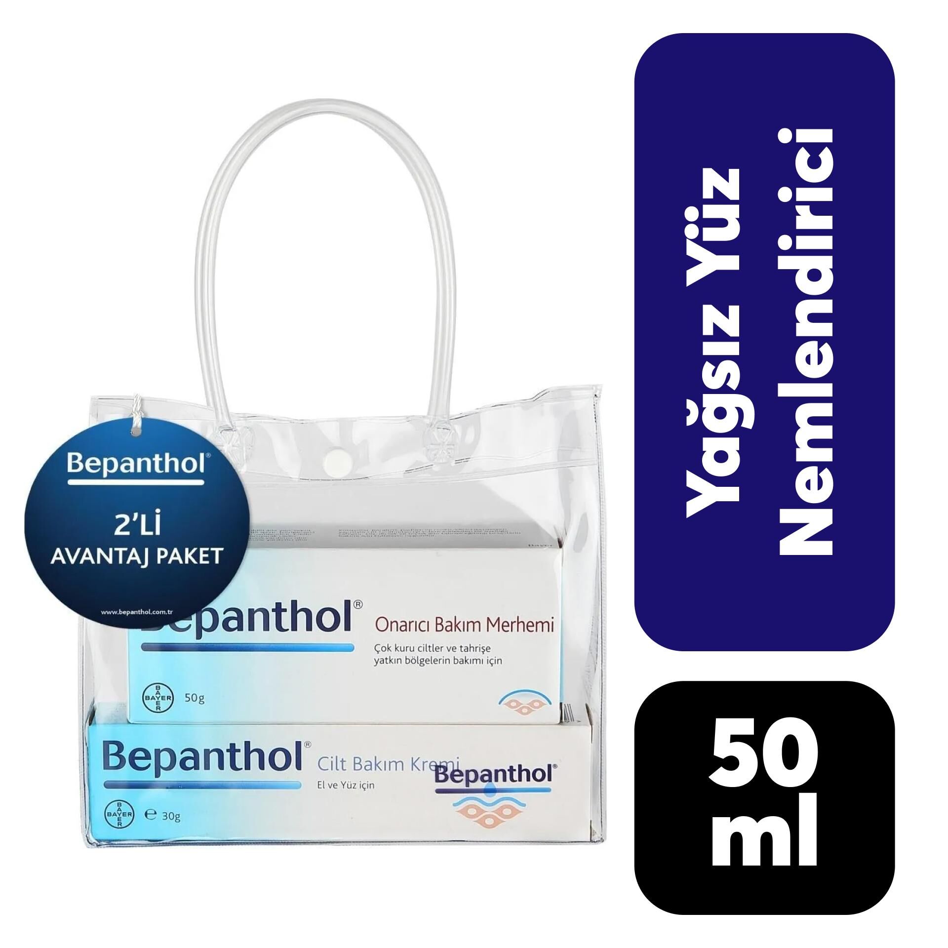 Bepanthol Derma Onarıcı 50 gr + Cilt Bakım 30 gr