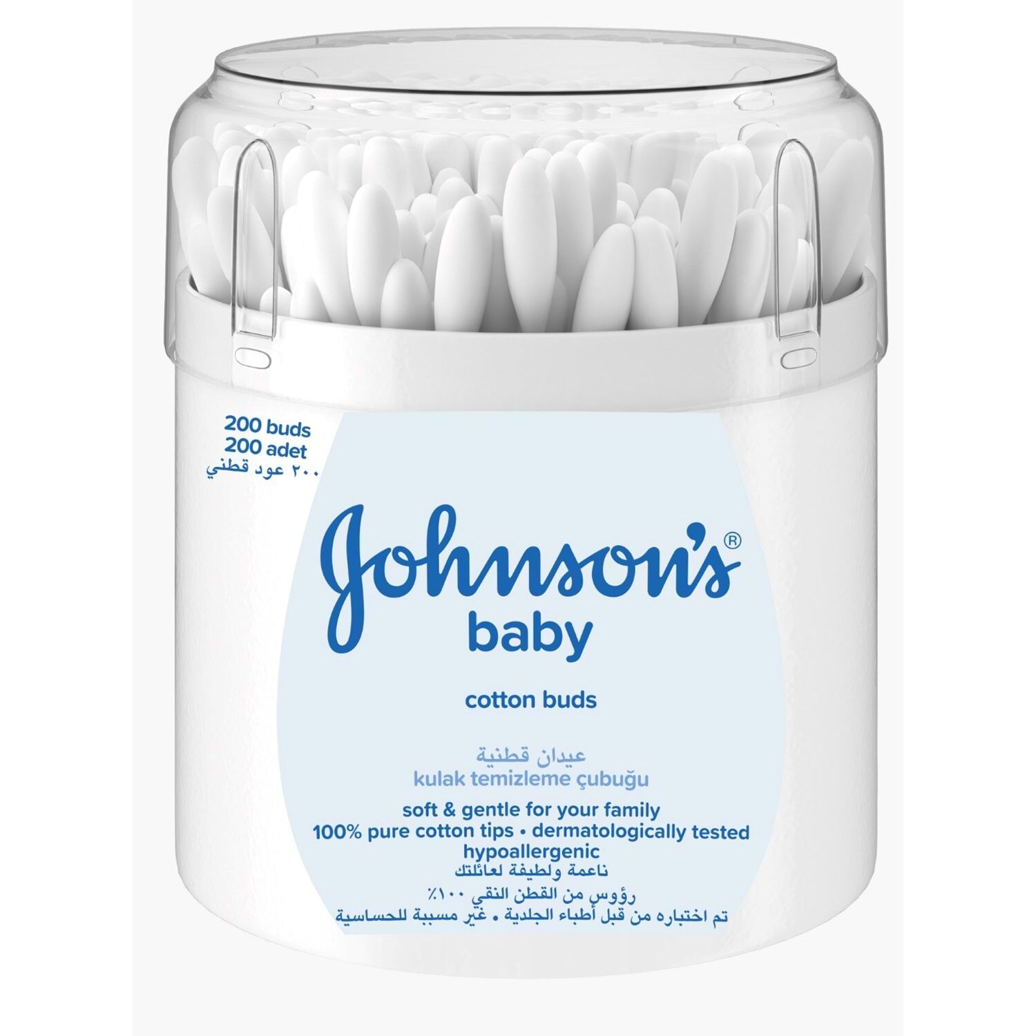 Kulak Temizleme Çubuğu Johnsons 200'lü Cotton Buds