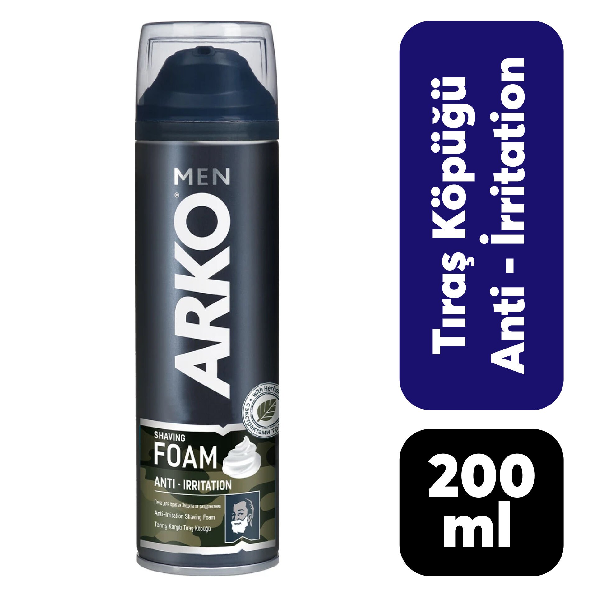 Tıraş Köpüğü Arko Men 200 ml Tahriş Karşıtı