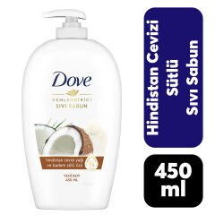 Sabun Sıvı Dove 450 ml Hindistan Cevizi Yağı