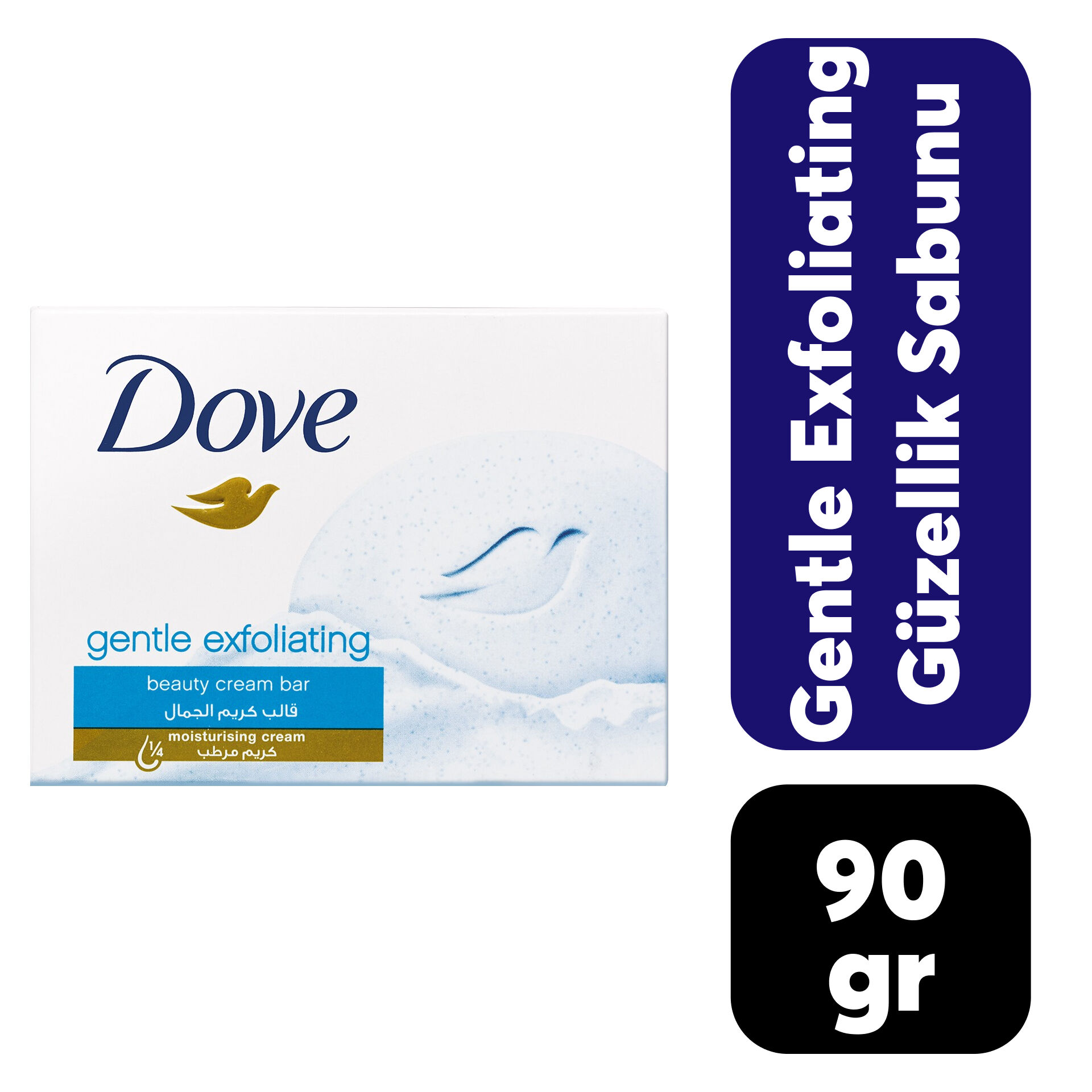Sabun Dove Cream Bar 90 Gr Gentle Exfoliating