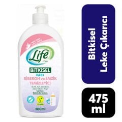Fakir Life Biberon Temizleme 500 ml Bitkisel