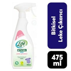 Fakir Life Baby Leke Çıkarıcı 475 ml