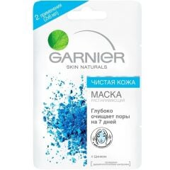 Garnier Saf & Temiz Sauna Etkili Arınma Kil Maske