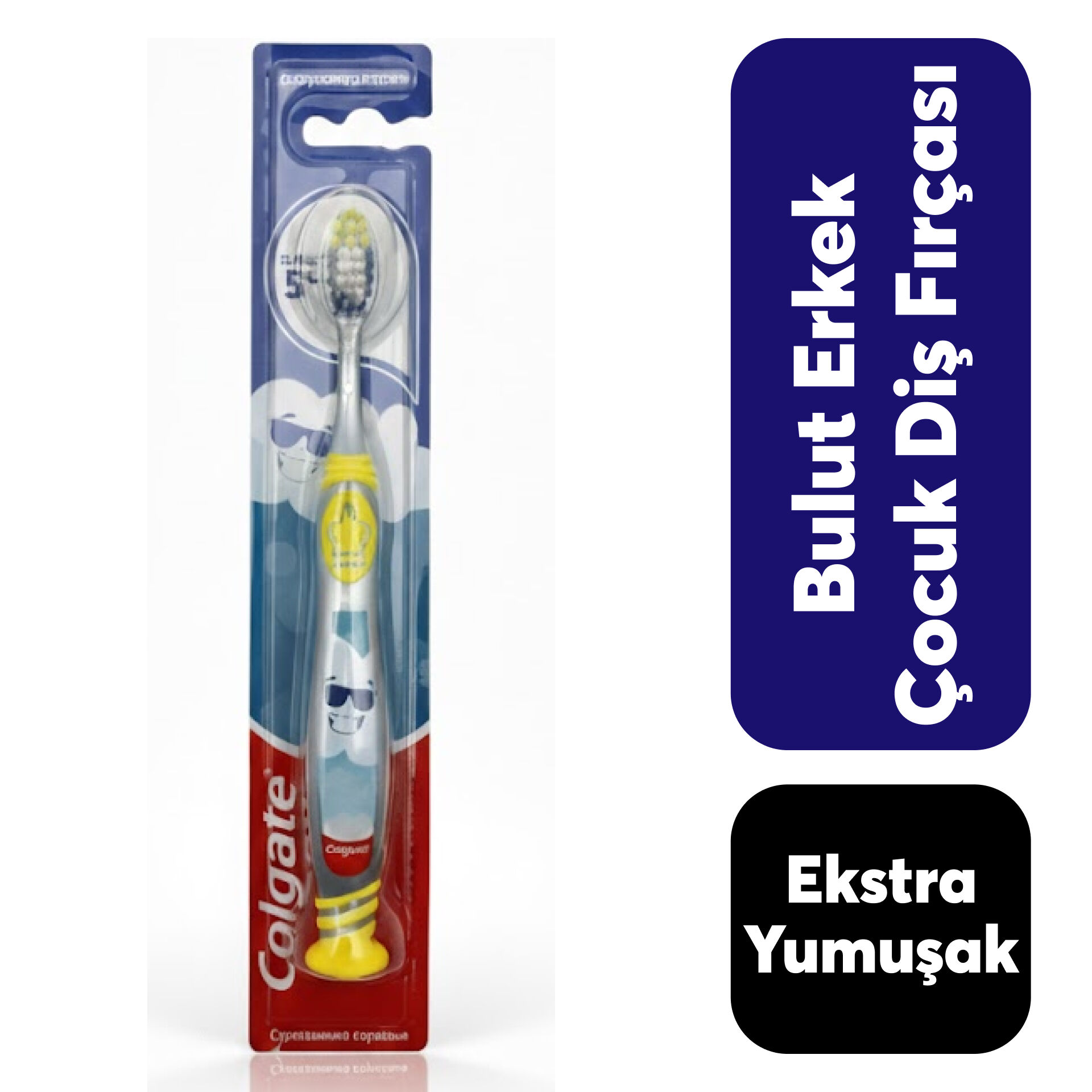 Diş Fırçası Colgate Kids Cloud & Mermaid Erkek