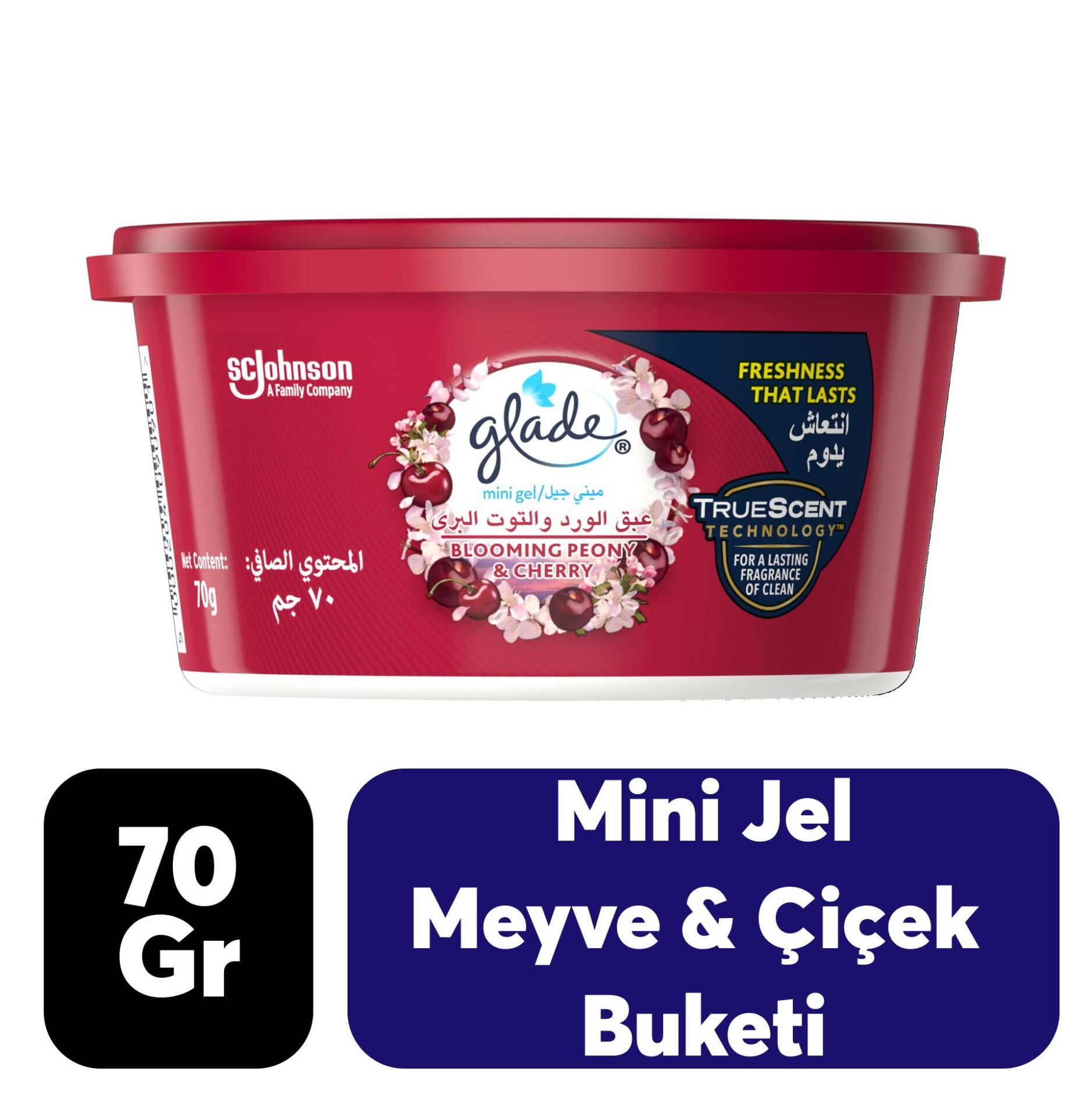 Mini Jel Glade Meyve & Çiçek Buketi 70 gr