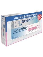 Bepanthol Pişik Merhem 100gr + 30gr Cilt Bakım Kremi