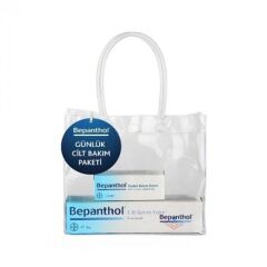 Bepanthol Cilt Bakım 30gr + Dudak Bakım 7.5 ml