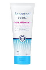 Bepanthol Yoğun Nemlendirici Losyon 200 ml