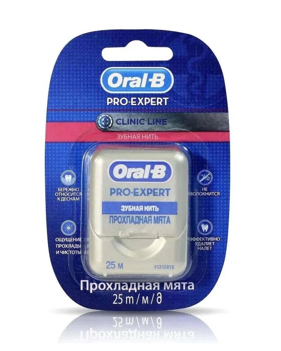 Diş İpi Oral-B 25 m Hassas Dişler