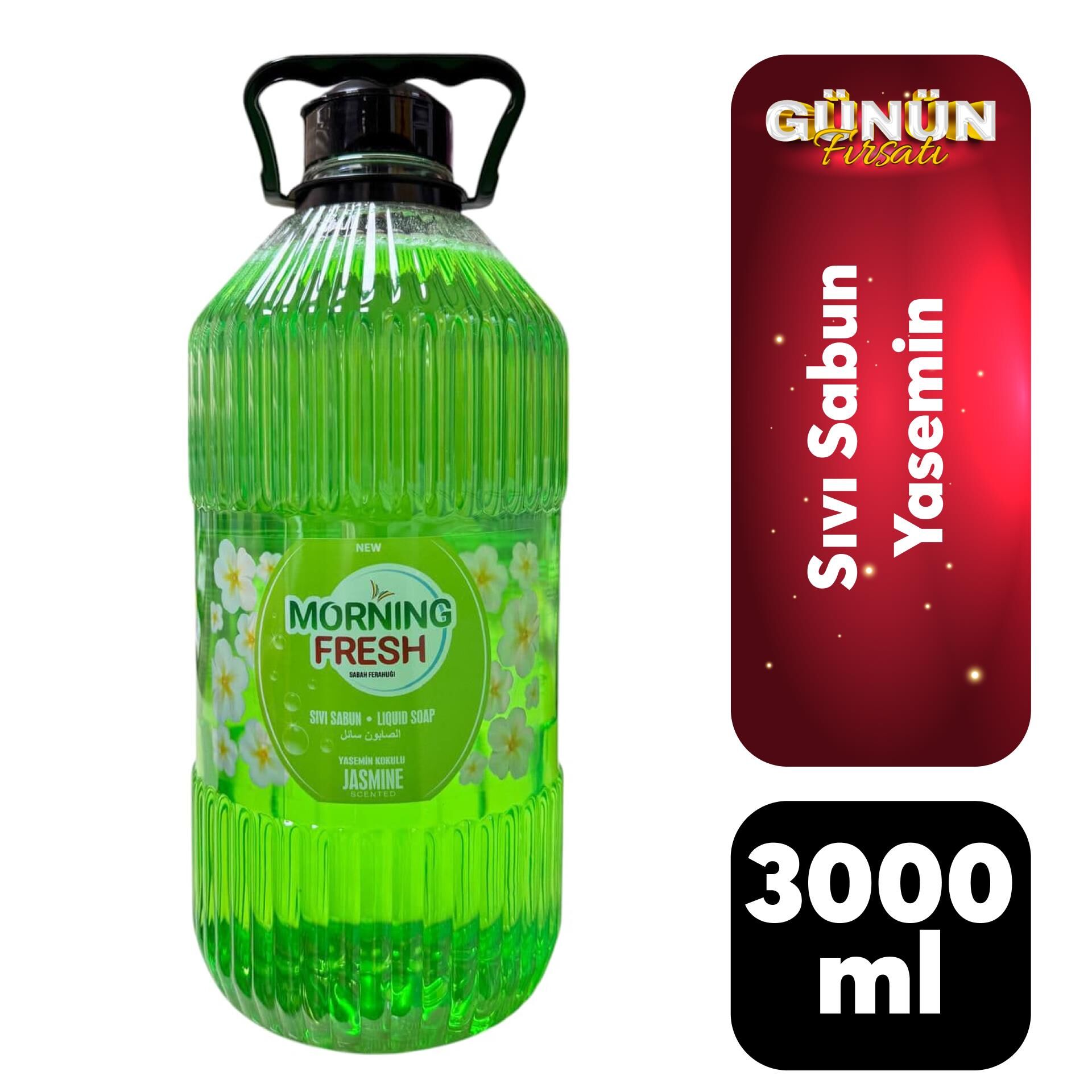 Sabun Sıvı Morning Fresh 3 L Yasemin