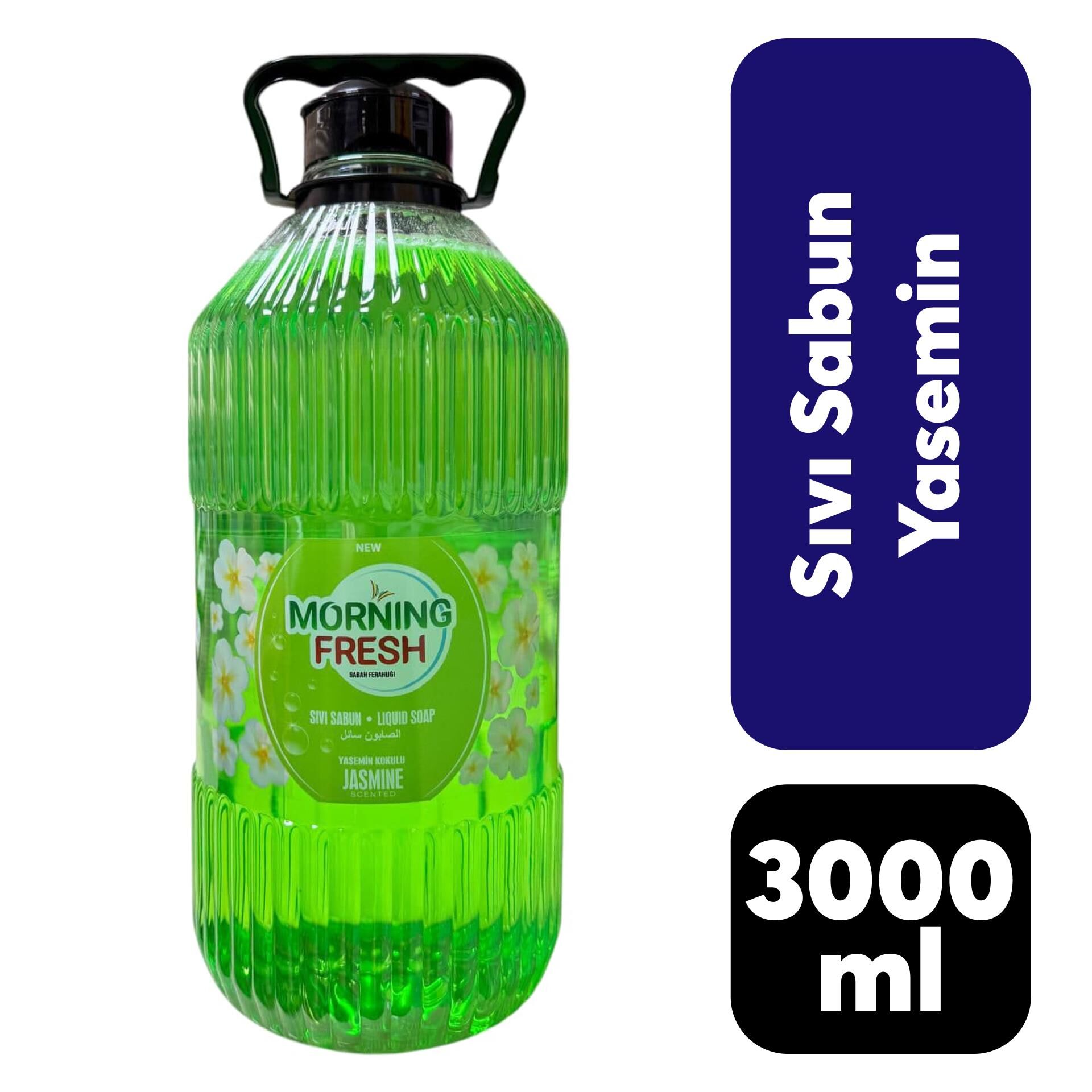 Sabun Sıvı Morning Fresh 3 L Yasemin