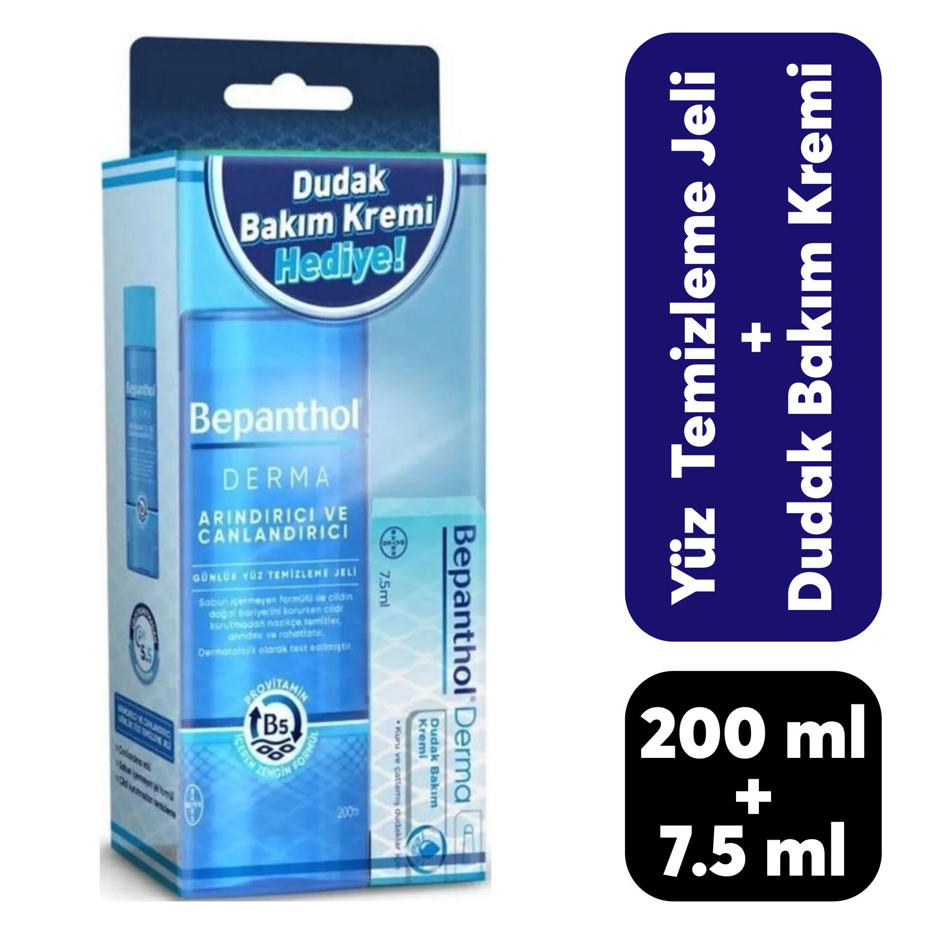 Bepanthol Yüz Temizleme Jeli + Dudak Bakım Kremi 7 ml
