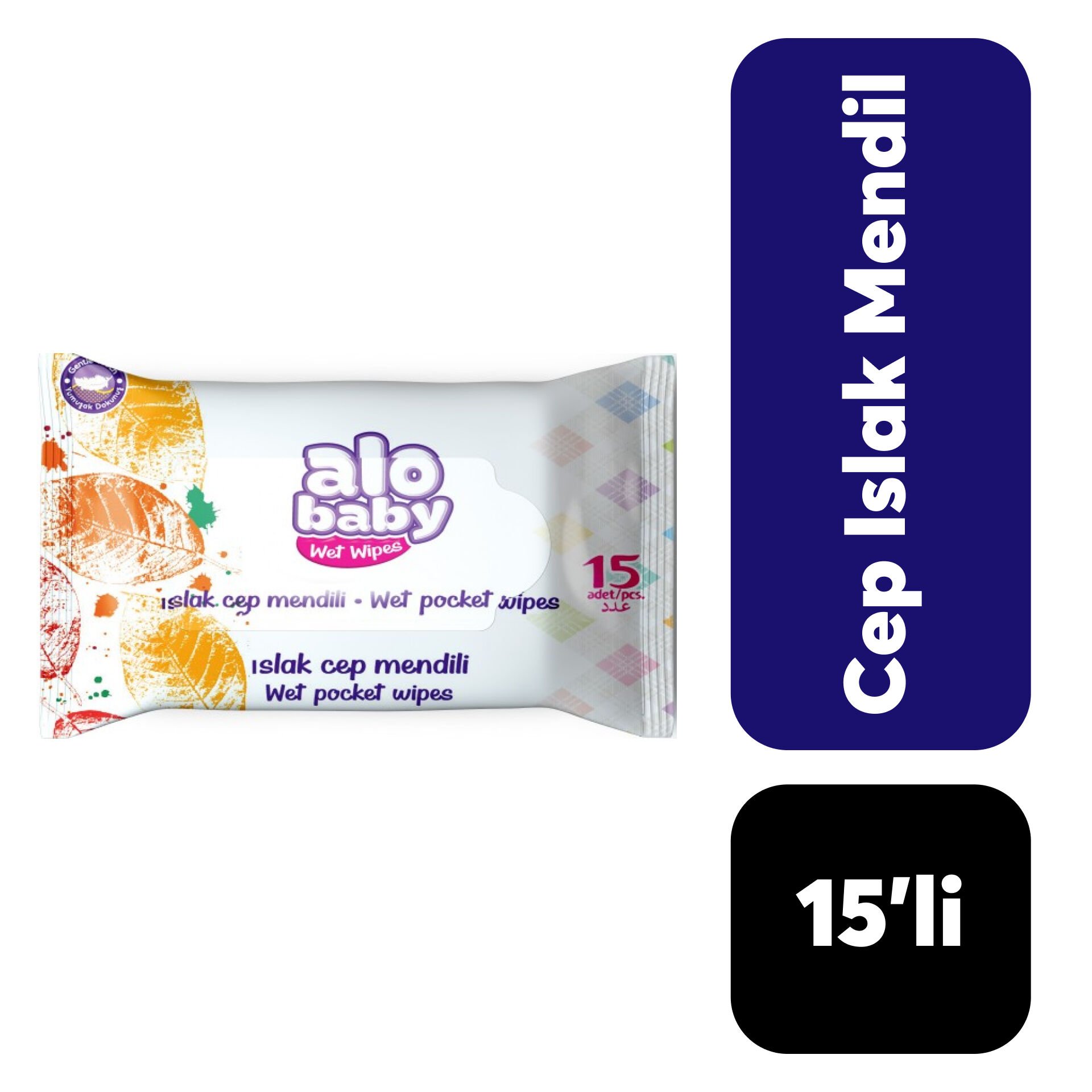 Islak Alo Baby Cep Mendili 15’li