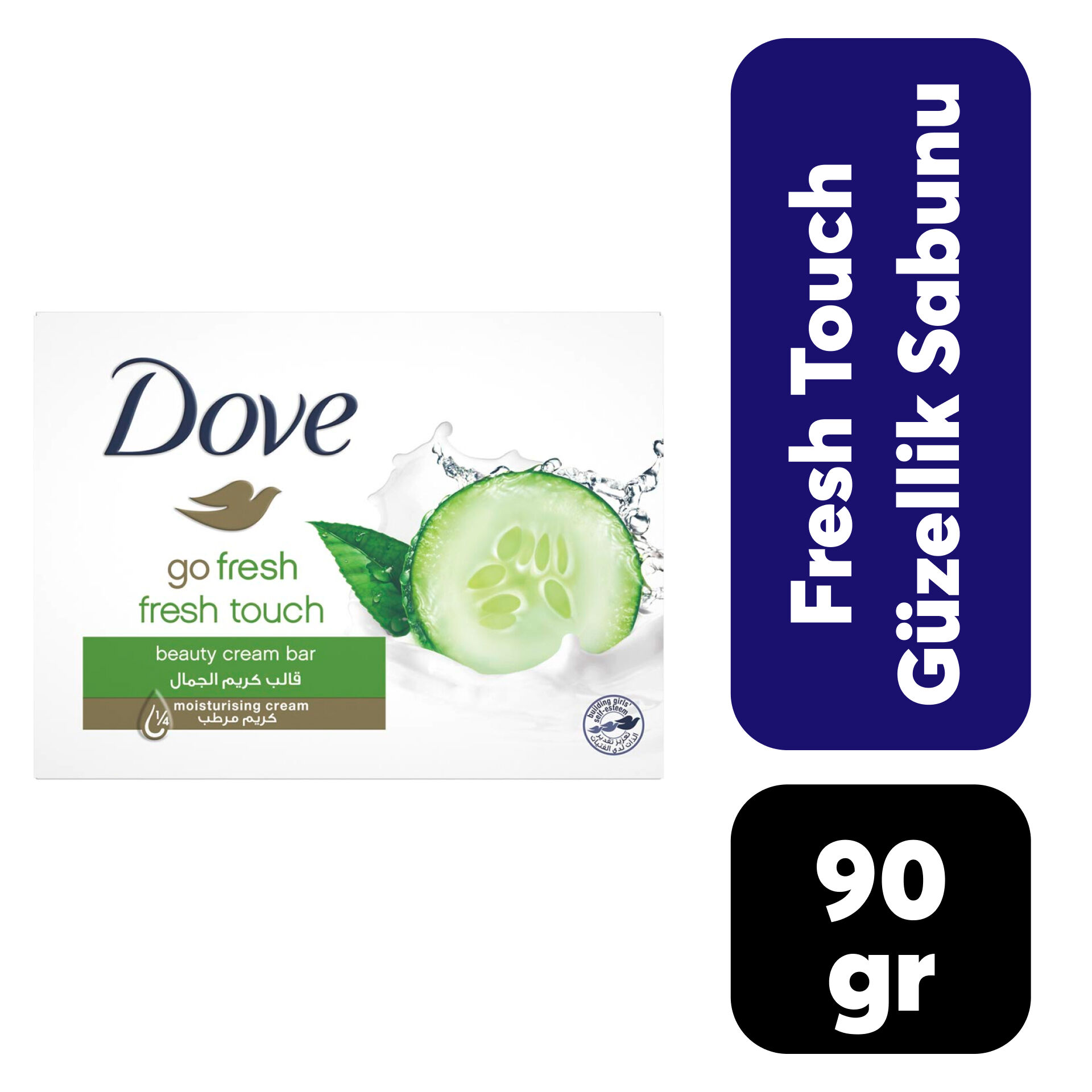 Sabun Dove Cream Bar 90 Gr Fresh Touch