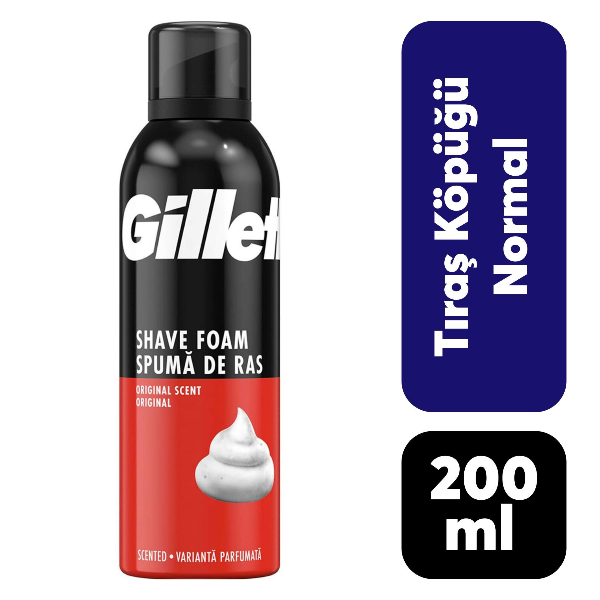 Tıraş Köpüğü Gillette 200 ml Normal