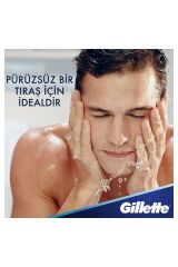 Tıraş Köpüğü Gillette 200 ml + 100 ml Hassas