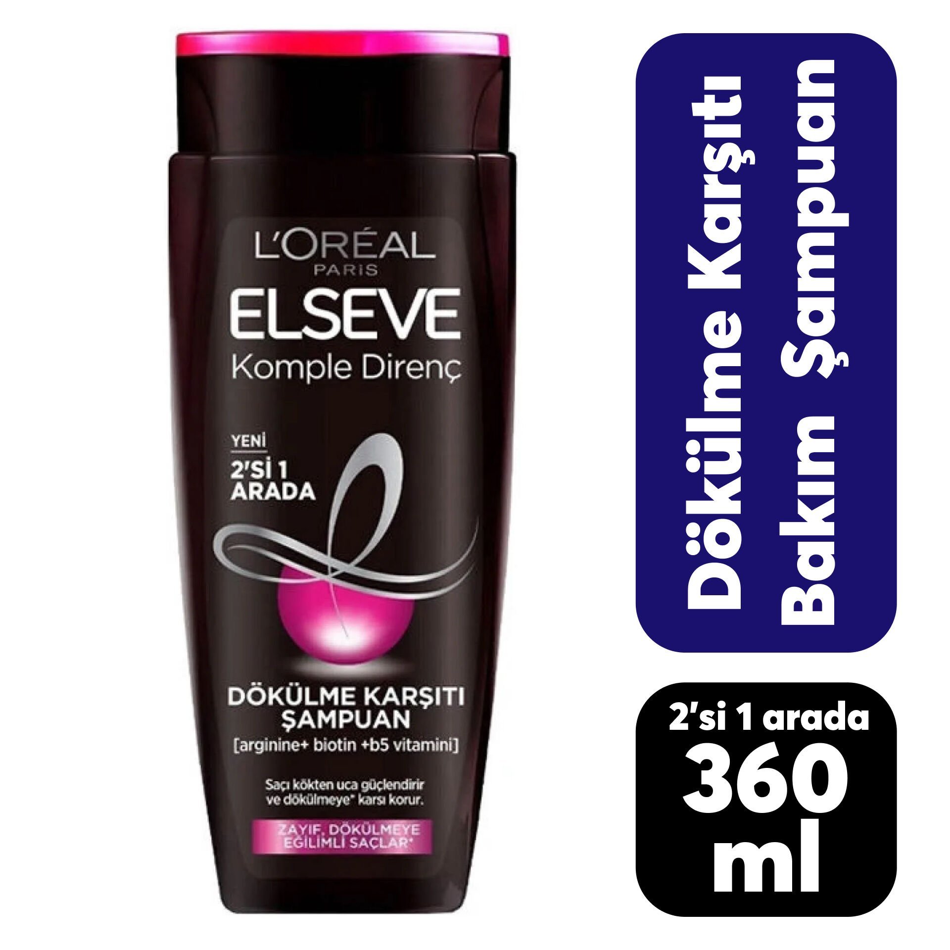 Elseve Şampuan 360 ml Komple Direnç 2+1
