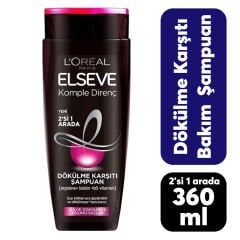 Elseve Şampuan 360 ml Komple Direnç 2+1
