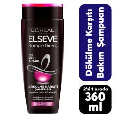 Elseve Şampuan 360 ml Komple Direnç 2+1