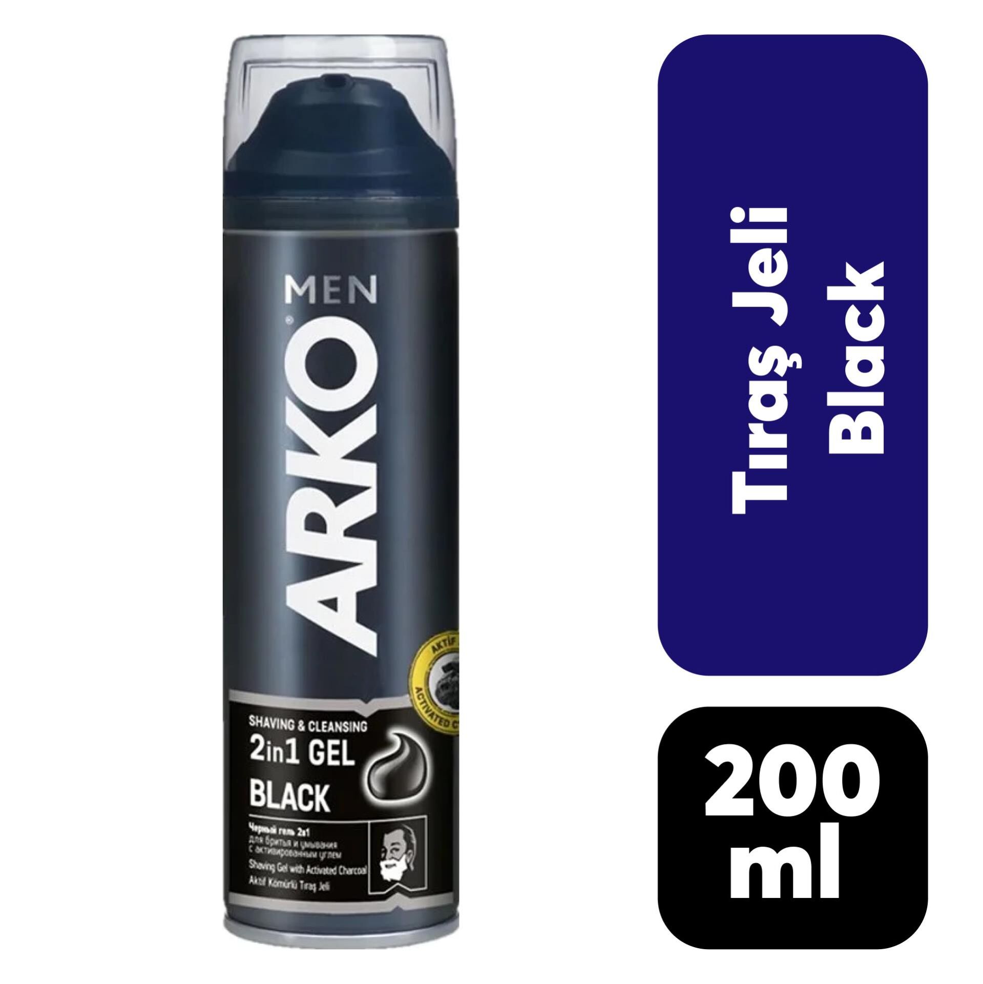 Tıraş Jeli Arko Men 200 ml Black