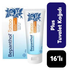 Bepanthol Dövme Bakım Merhemi 50 gr