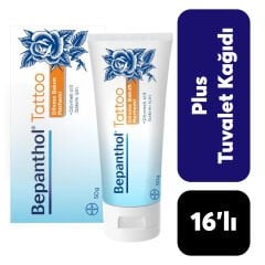 Bepanthol Dövme Bakım Merhemi 50 gr