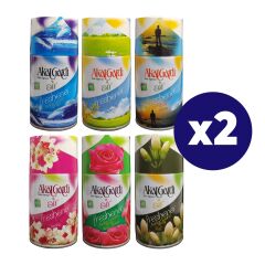 Yedek Sprey Akat Gardi Çeşit 6x2 Karma