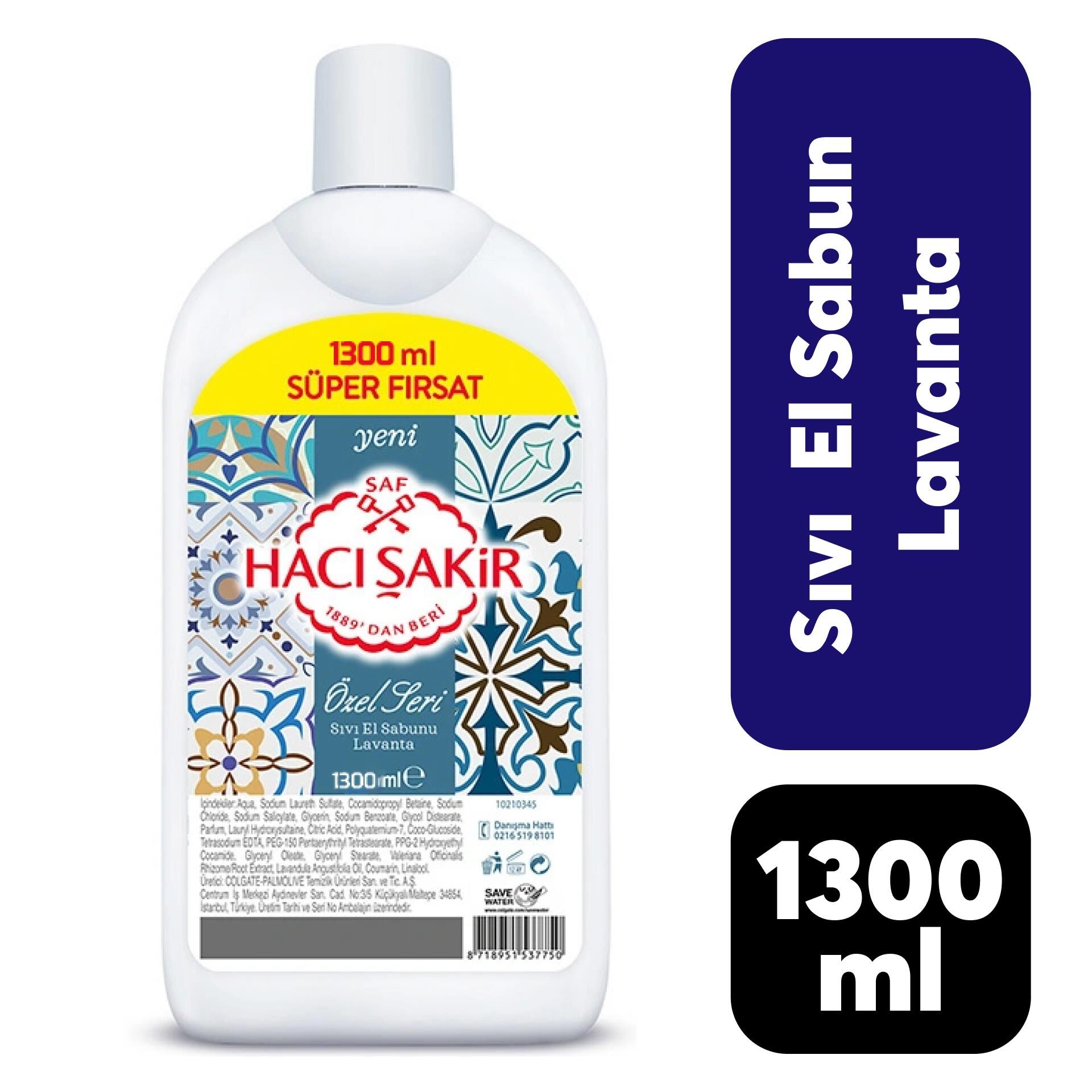 Sabun Sıvı Hacı Şakir 1300 ml Lavanta Özel Seri
