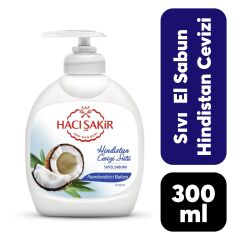Sabun Sıvı Hacı Şakir 300 ml Hindistan Cevizi